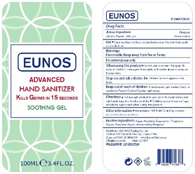 100 mL Label (100ml Label)